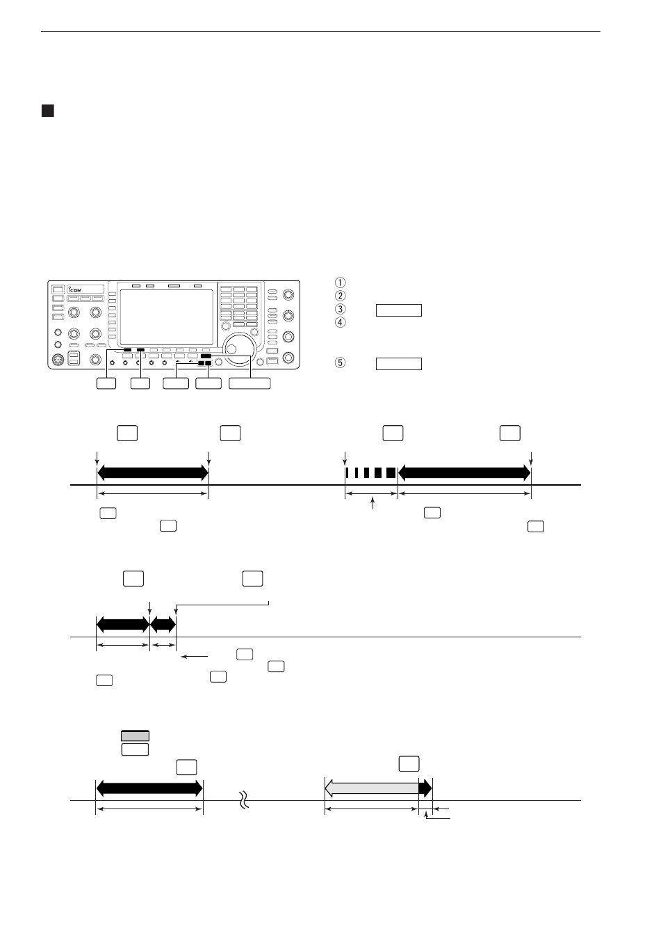 About digital voice recorder | Icom IC-7700 User Manual | Page 118 / 214