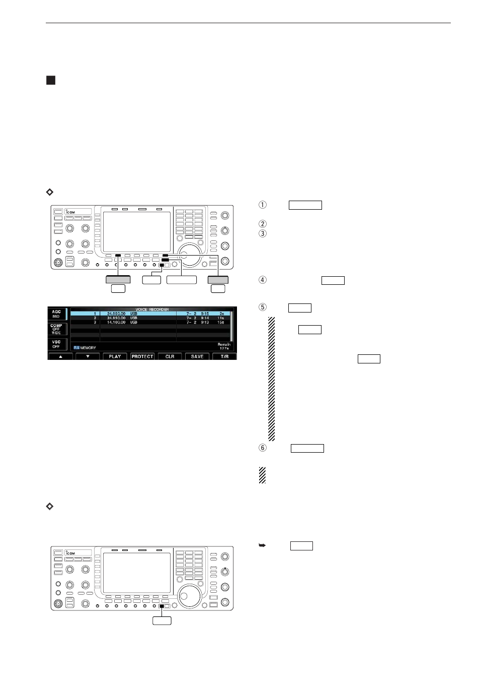 Recording a received audio | Icom IC-7700 User Manual | Page 119 / 214