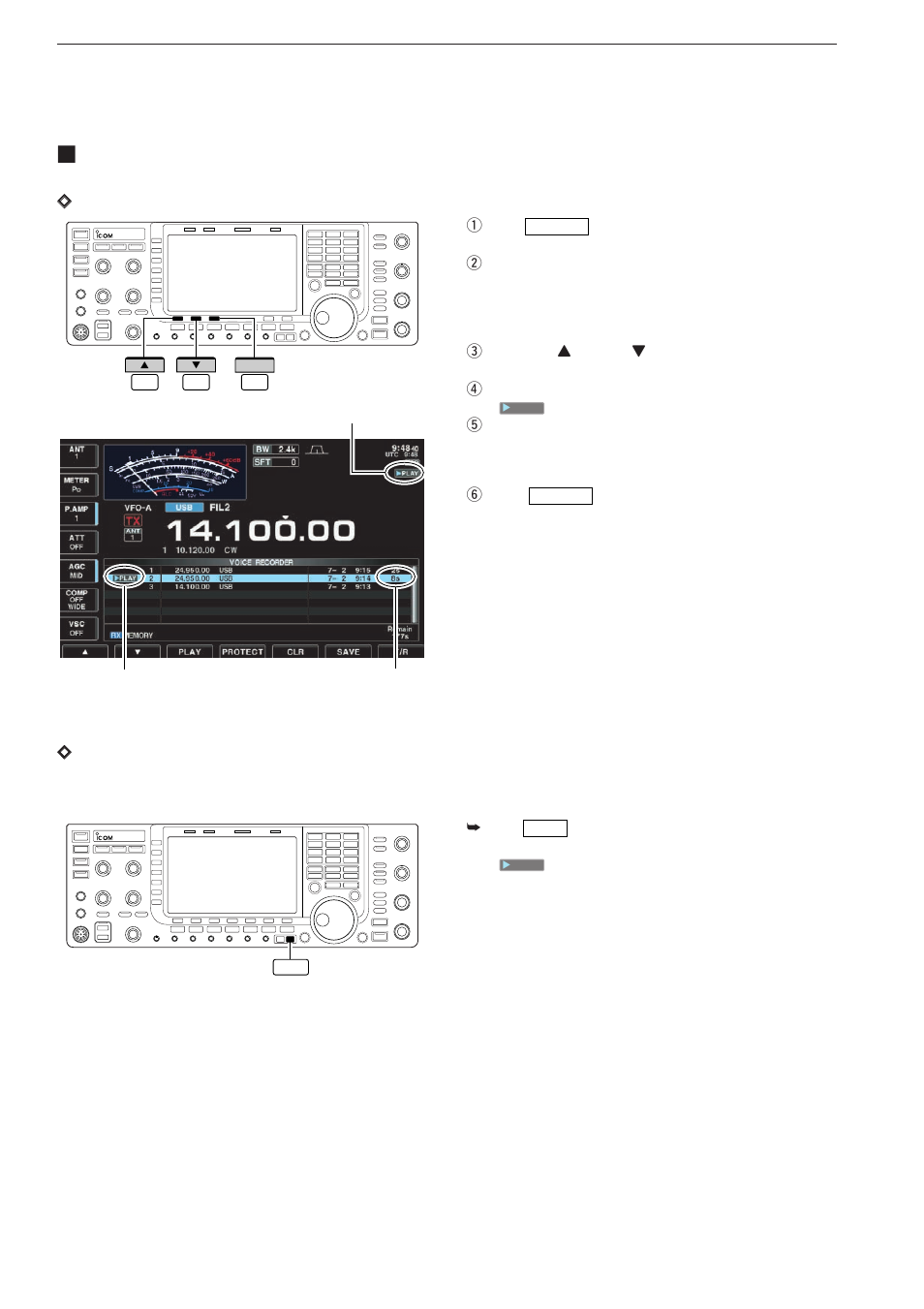 Playing the recorded audio, Dbasic playing, Done-touch playing | Icom IC-7700 User Manual | Page 120 / 214