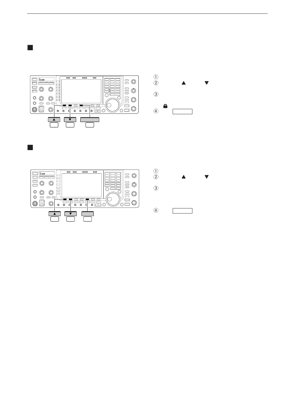 Protect the recorded contents, Erasing the recorded contents | Icom IC-7700 User Manual | Page 121 / 214