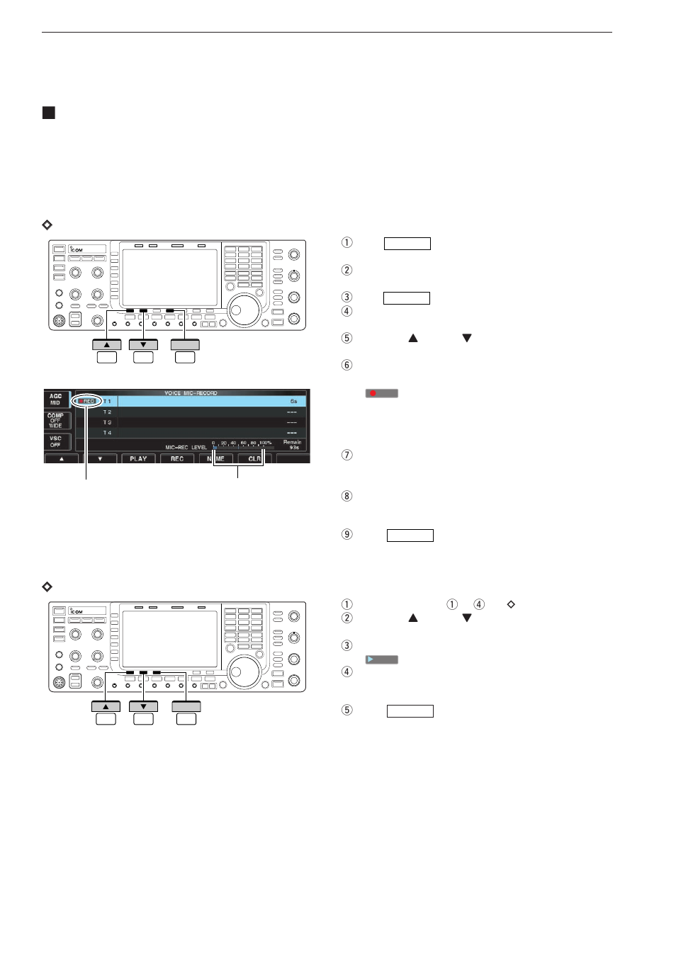 Recording a message for transmit, Drecording, Dconfirming a message for transmit | Icom IC-7700 User Manual | Page 122 / 214