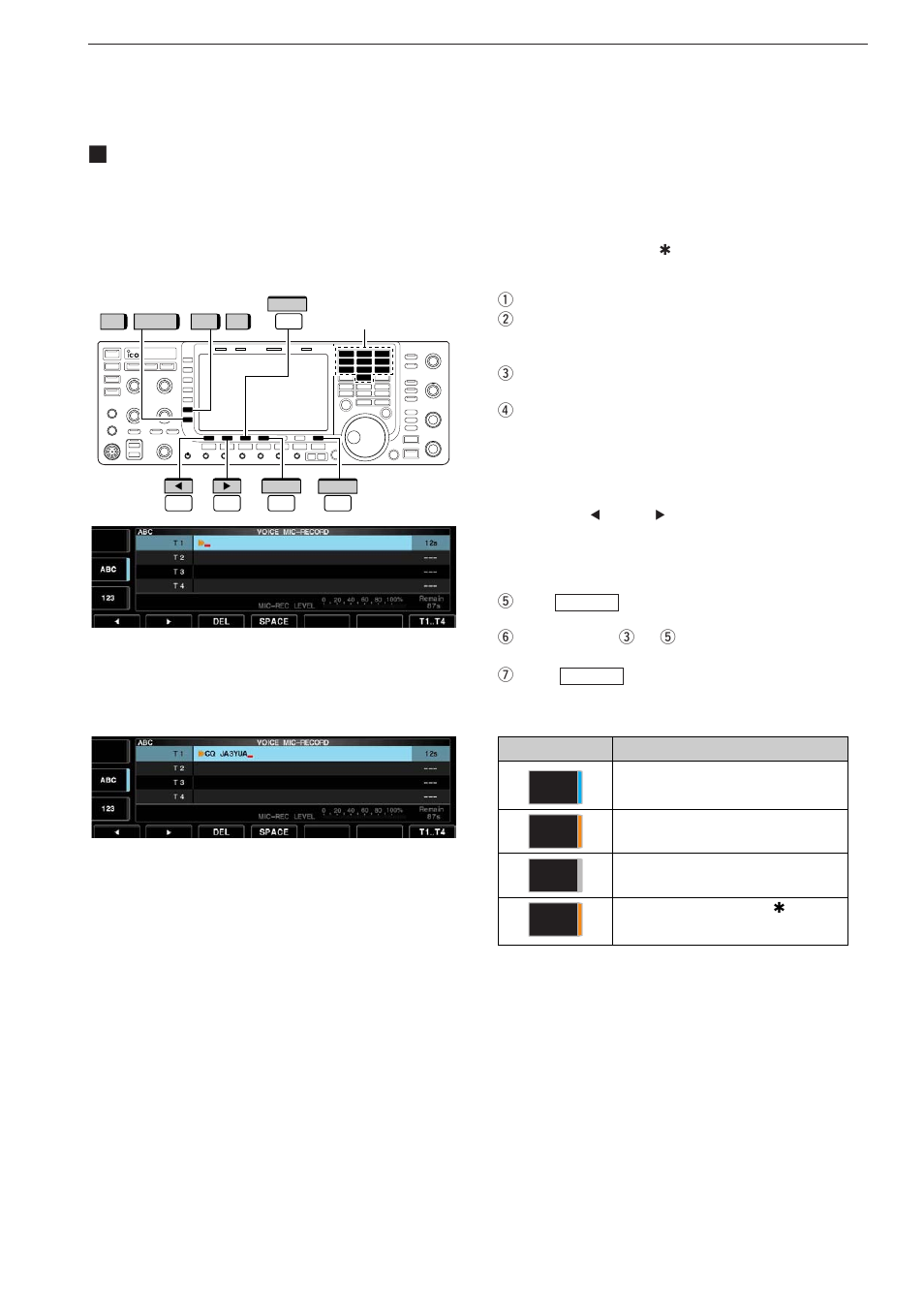 Icom IC-7700 User Manual | Page 123 / 214