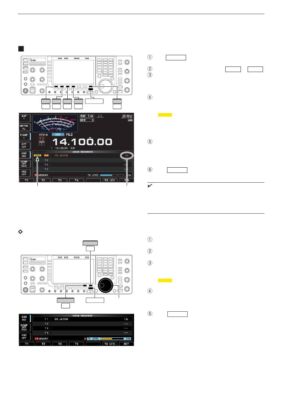 Sending a recorded message, Dtransmit level setting | Icom IC-7700 User Manual | Page 124 / 214
