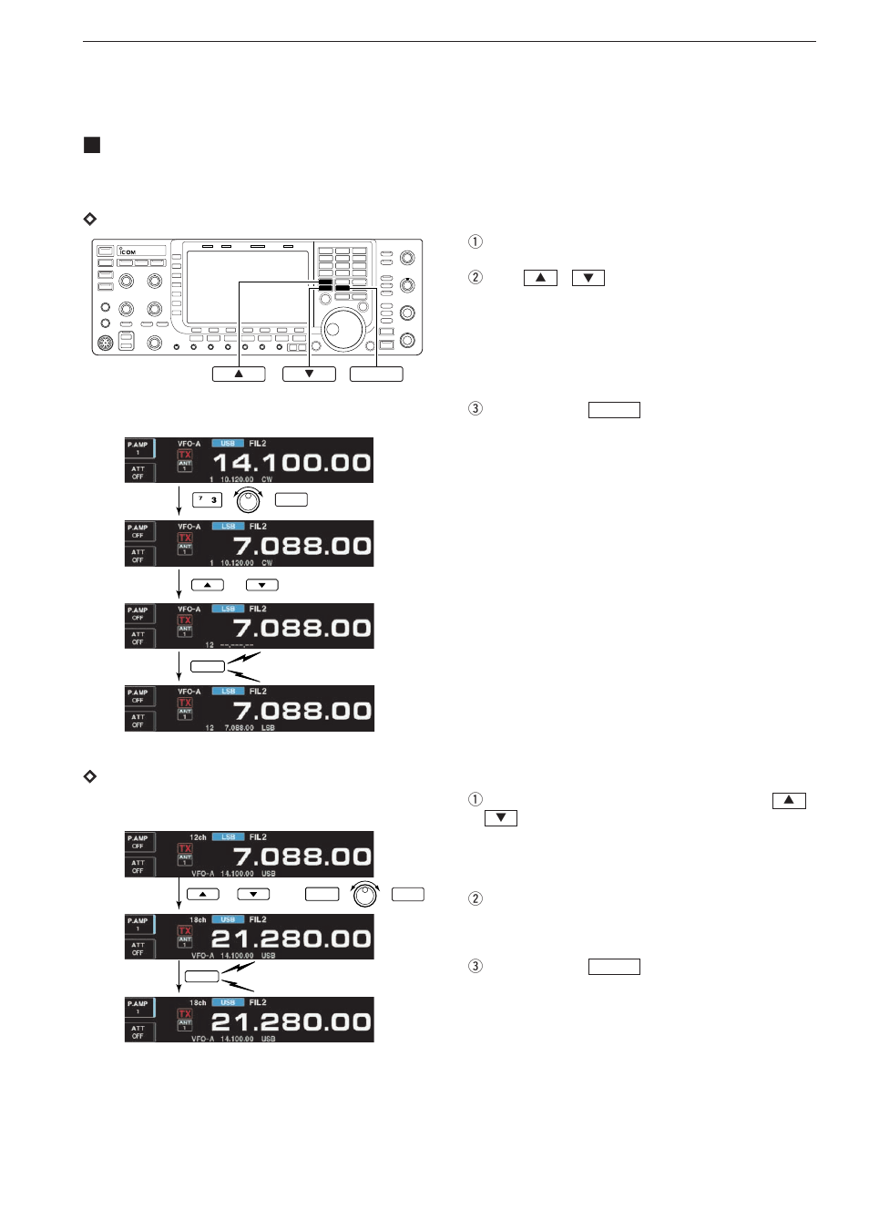 Dprogramming in vfo mode | Icom IC-7700 User Manual | Page 129 / 214