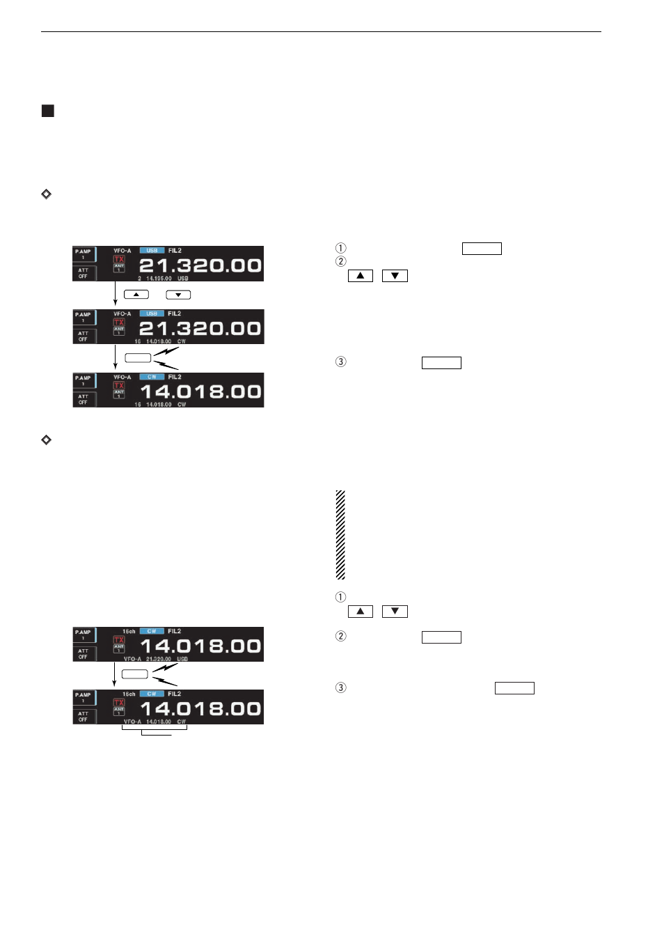 Frequency transferring, Dtransferring in vfo mode | Icom IC-7700 User Manual | Page 130 / 214