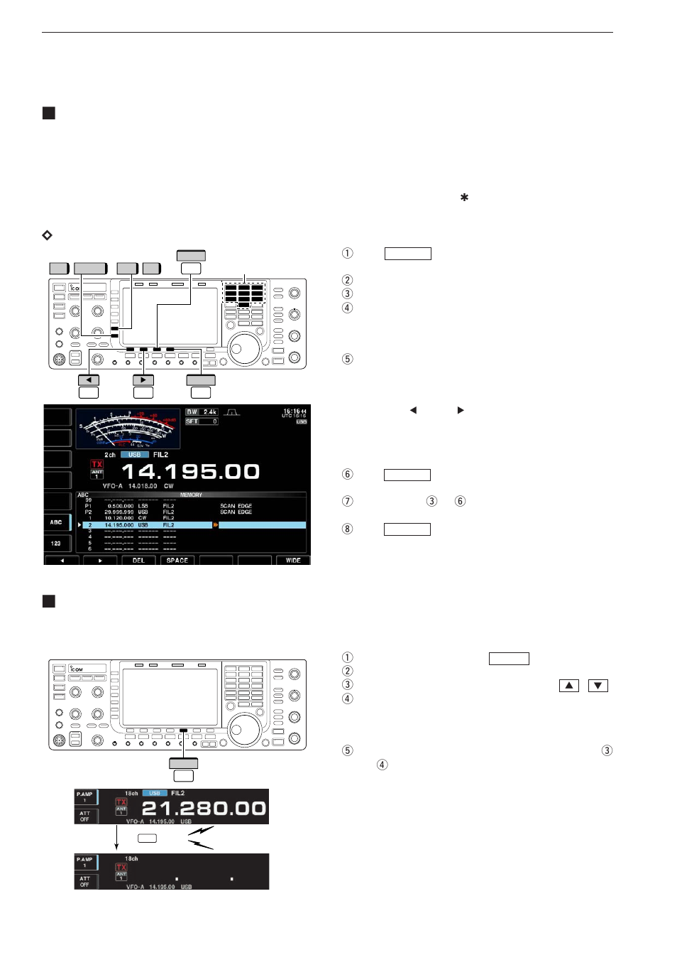 Icom IC-7700 User Manual | Page 132 / 214