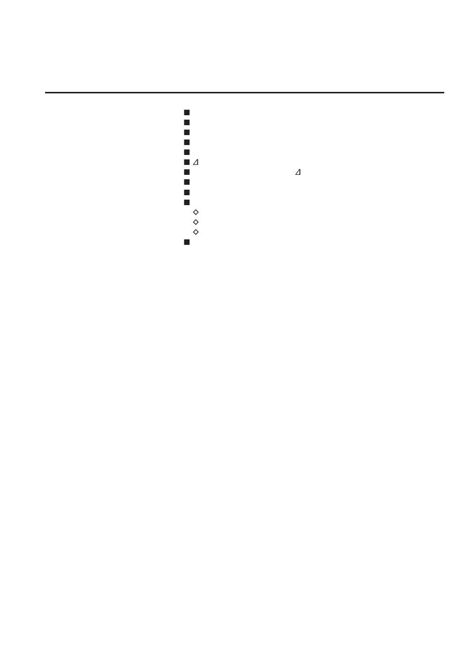 Icom IC-7700 User Manual | Page 135 / 214