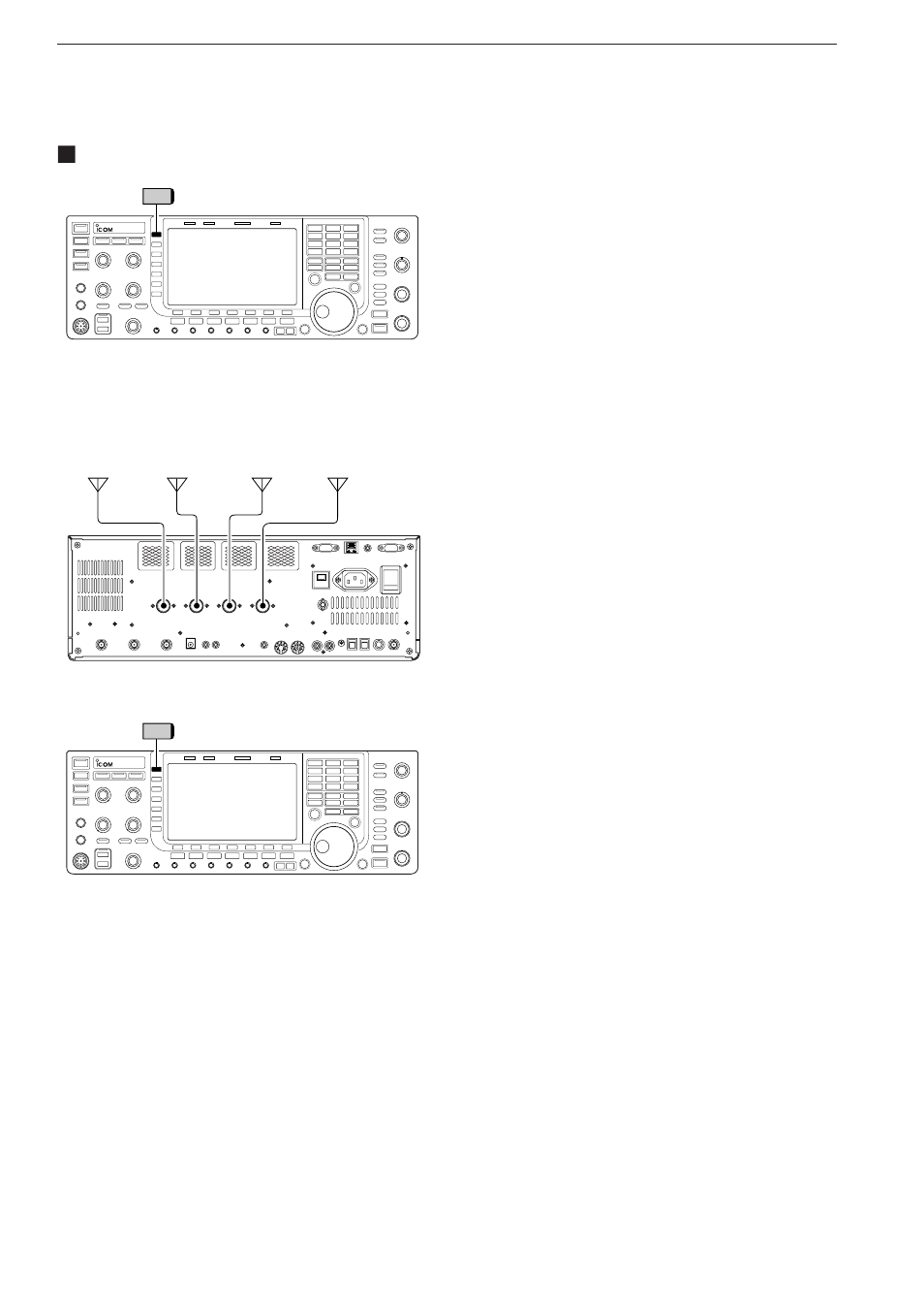 Antenna connection and selection | Icom IC-7700 User Manual | Page 144 / 214