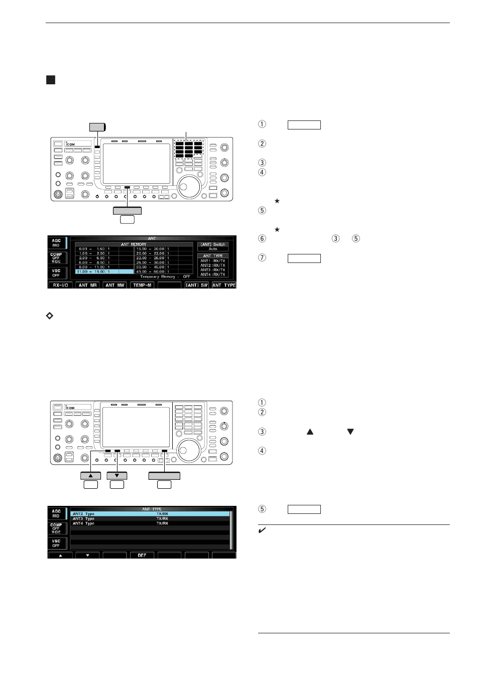 Dantenna type selection | Icom IC-7700 User Manual | Page 145 / 214