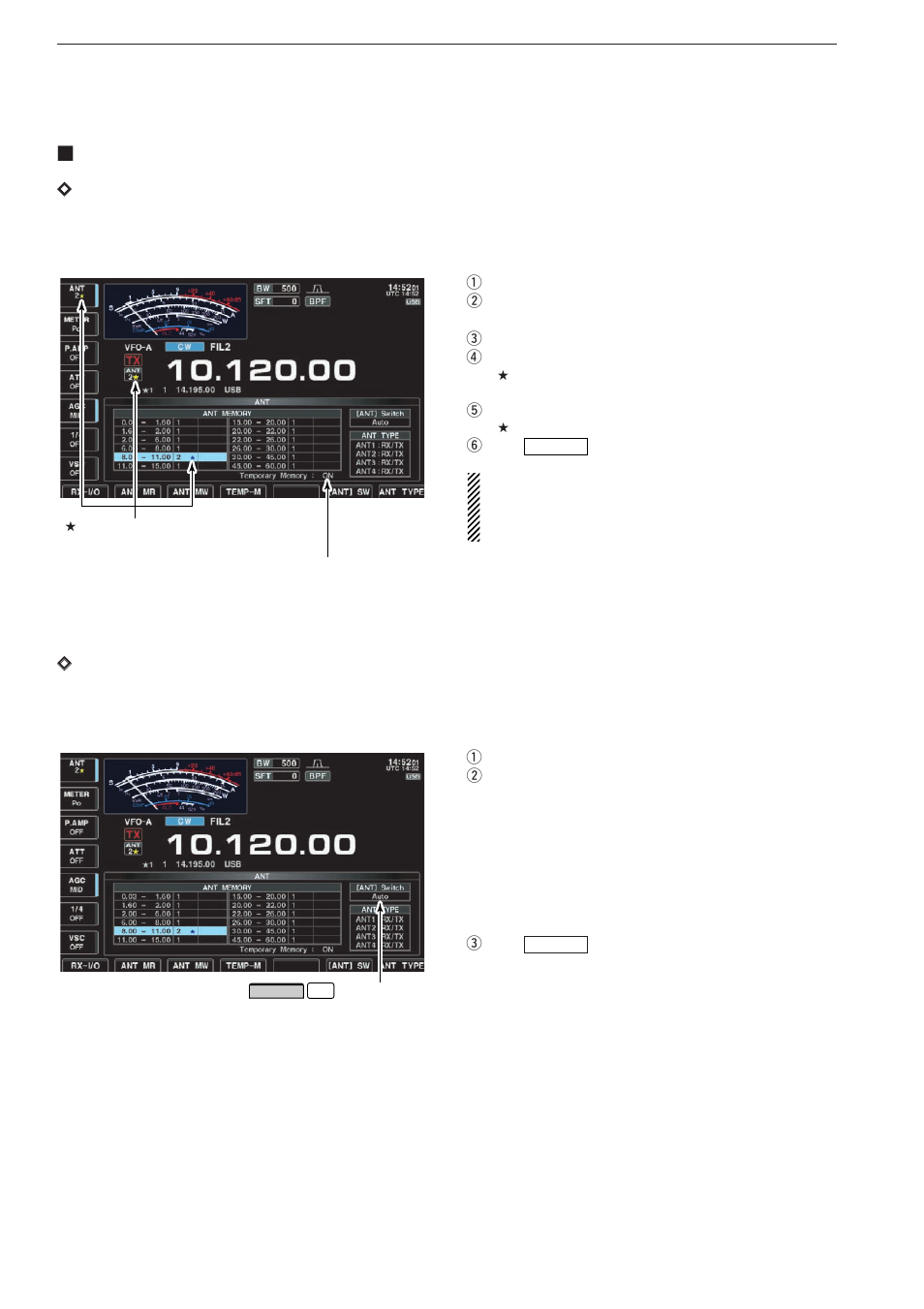 Icom IC-7700 User Manual | Page 146 / 214