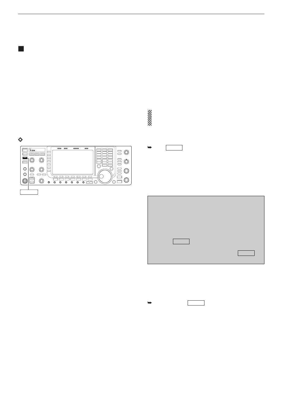 Antenna tuner operation | Icom IC-7700 User Manual | Page 148 / 214