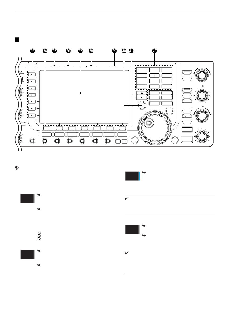 Front panel (continued), Swr, alc, comp, v, Or i | What is the preamp, Panel description | Icom IC-7700 User Manual | Page 16 / 214