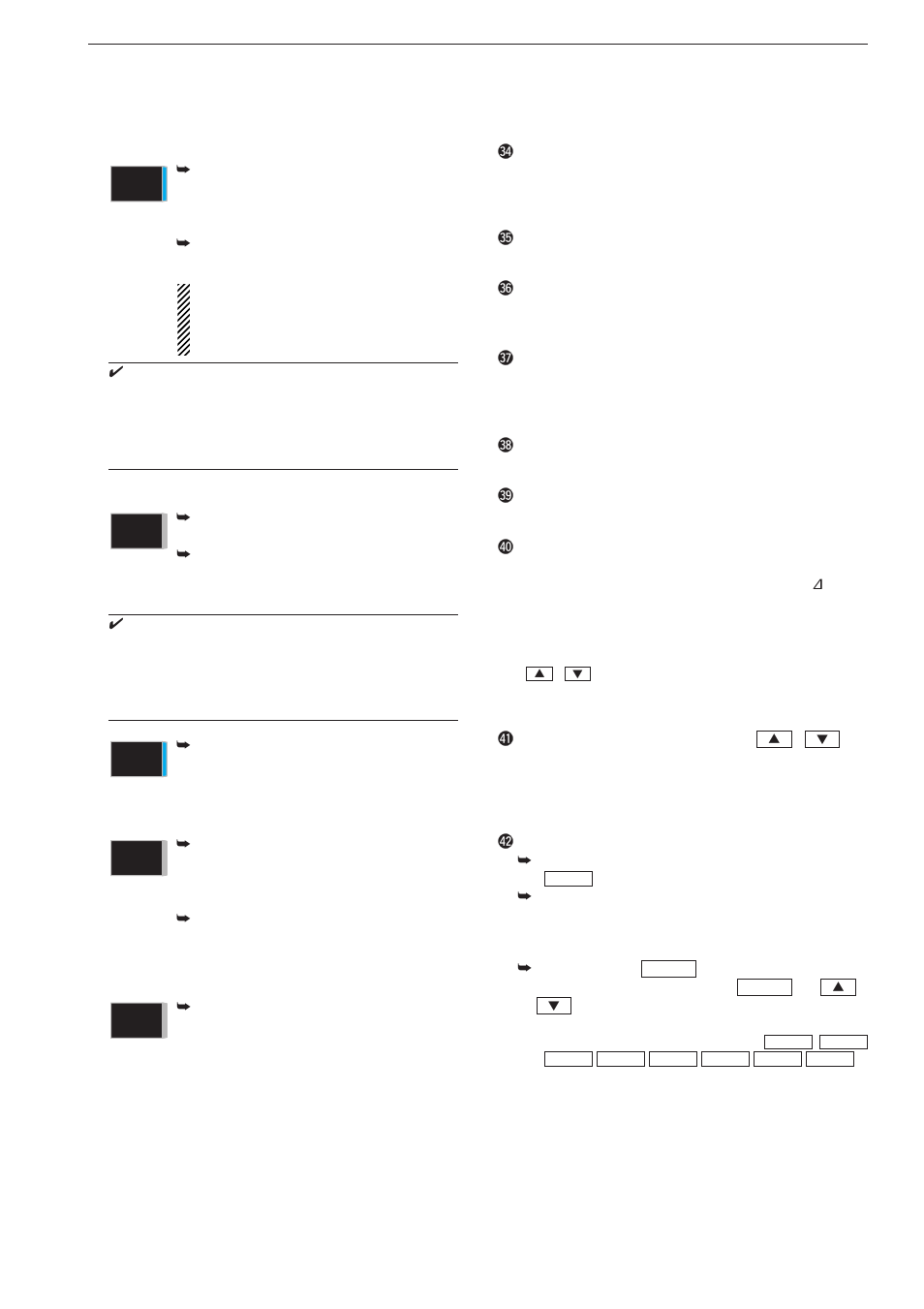 Icom IC-7700 User Manual | Page 17 / 214