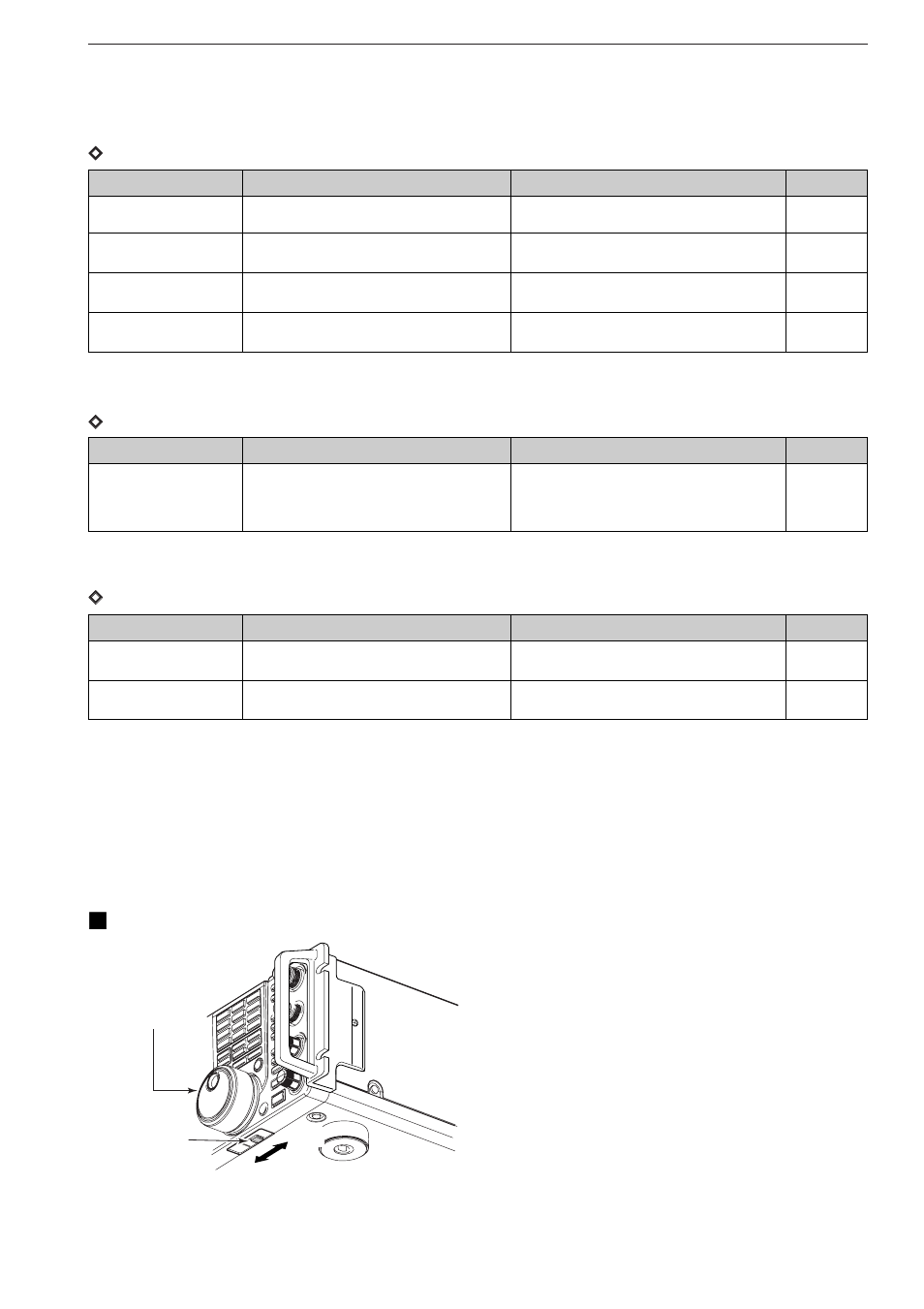 Main dial brake adjustment | Icom IC-7700 User Manual | Page 182 / 214