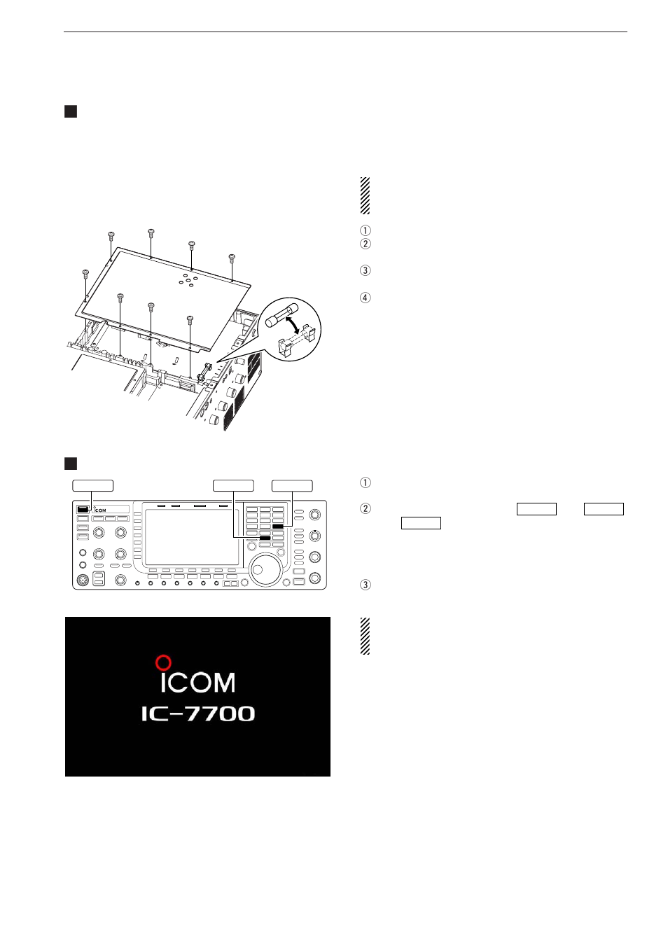 All clear, Fuse replacement, Resetting the cpu | Icom IC-7700 User Manual | Page 186 / 214