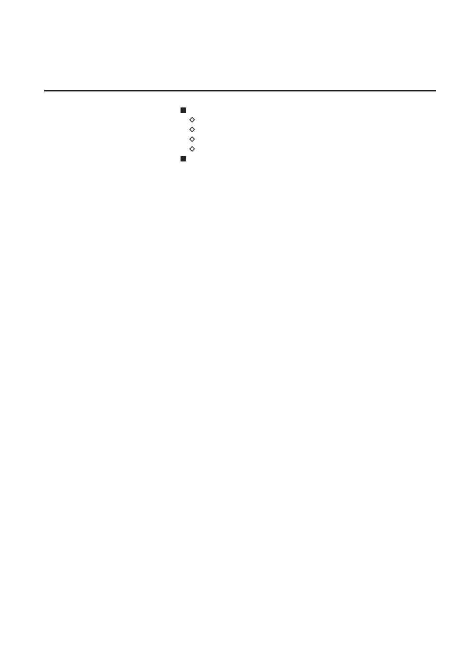 Icom IC-7700 User Manual | Page 198 / 214