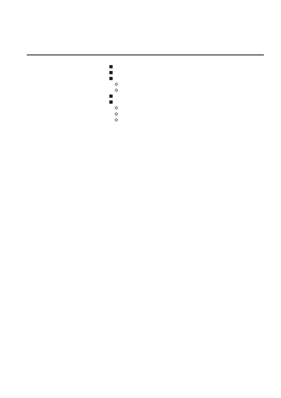 Icom IC-7700 User Manual | Page 202 / 214