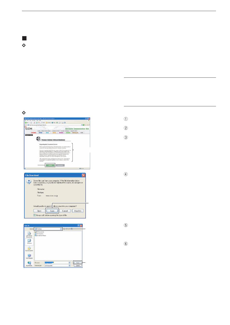 Preparation | Icom IC-7700 User Manual | Page 204 / 214