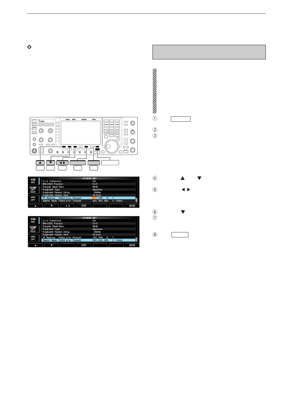 Dip address setting | Icom IC-7700 User Manual | Page 208 / 214