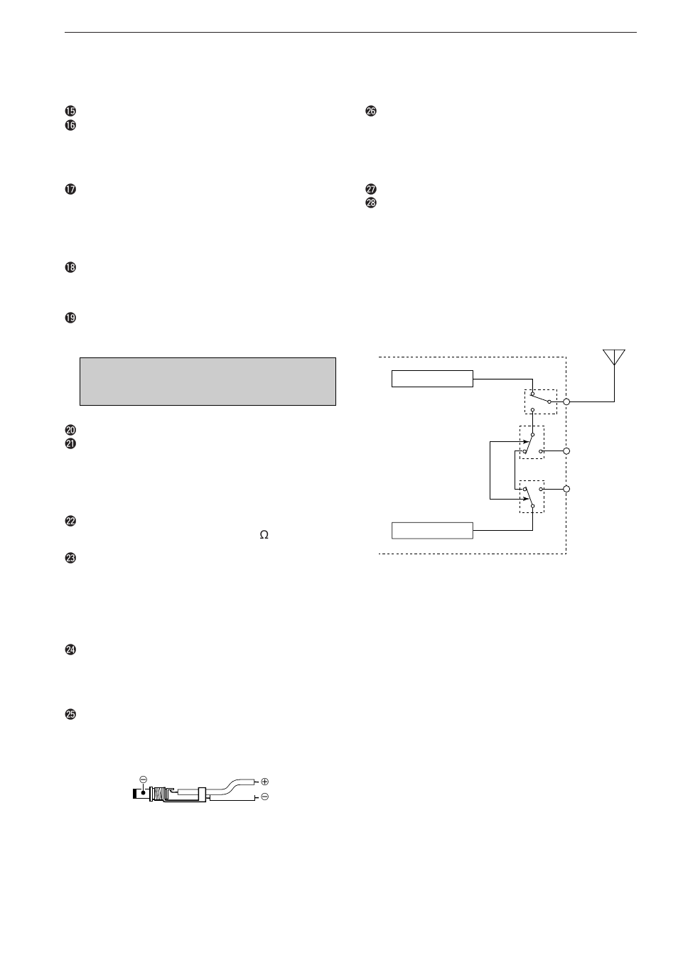 Icom IC-7700 User Manual | Page 23 / 214