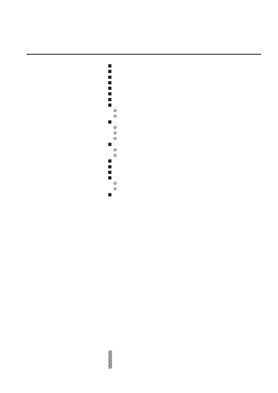 Icom IC-7700 User Manual | Page 27 / 214