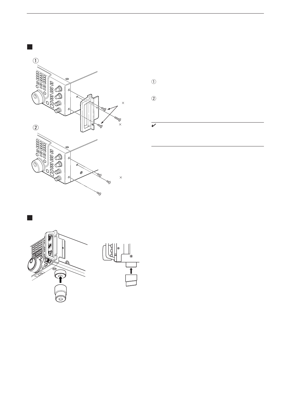 Rack mounting handle detachment, Selecting a location | Icom IC-7700 User Manual | Page 29 / 214