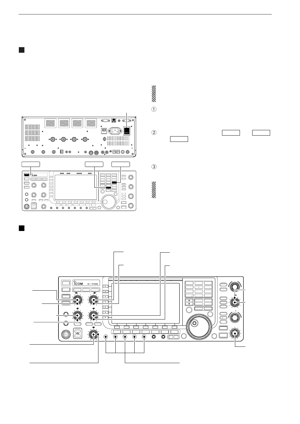 When first applying power (cpu resetting), Initial settings, Basic operations | Power mw | Icom IC-7700 User Manual | Page 40 / 214