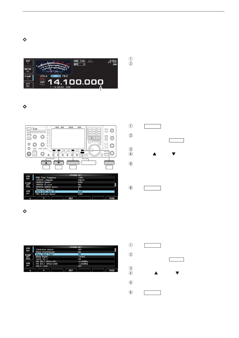 Dselecting 1 hz step, Dband edge warning beep, Dauto tuning step function | Icom IC-7700 User Manual | Page 45 / 214