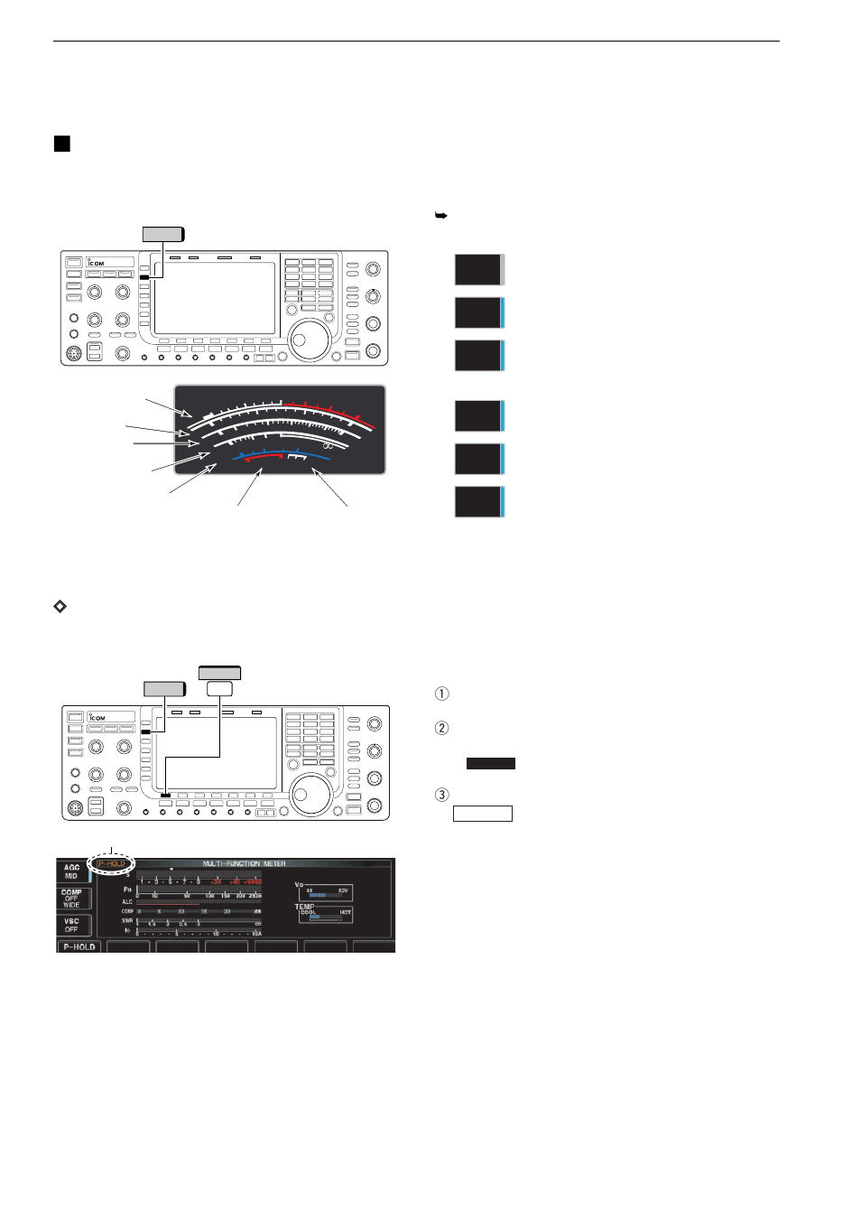 Meter indication selection, Dmulti-function digital meter, Basic operations | Icom IC-7700 User Manual | Page 48 / 214