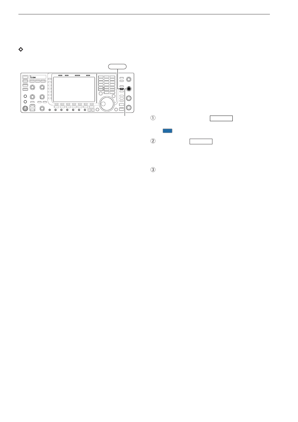 Icom IC-7700 User Manual | Page 58 / 214