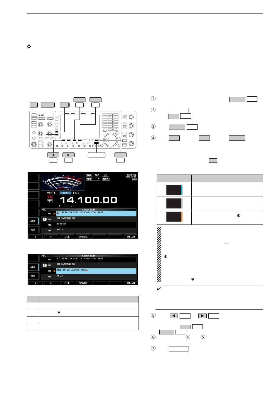 Icom IC-7700 User Manual | Page 61 / 214