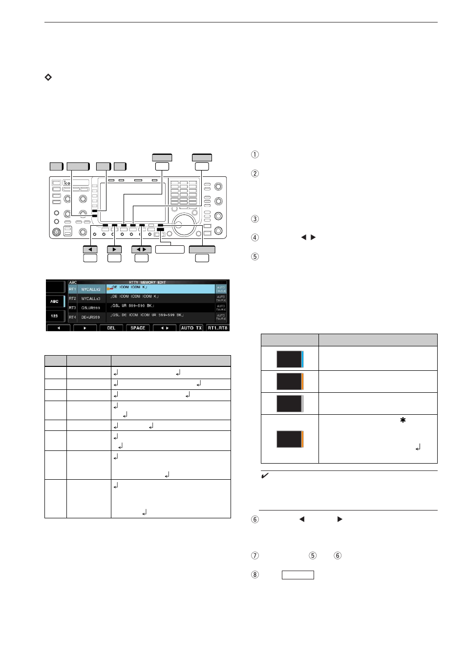 Icom IC-7700 User Manual | Page 69 / 214