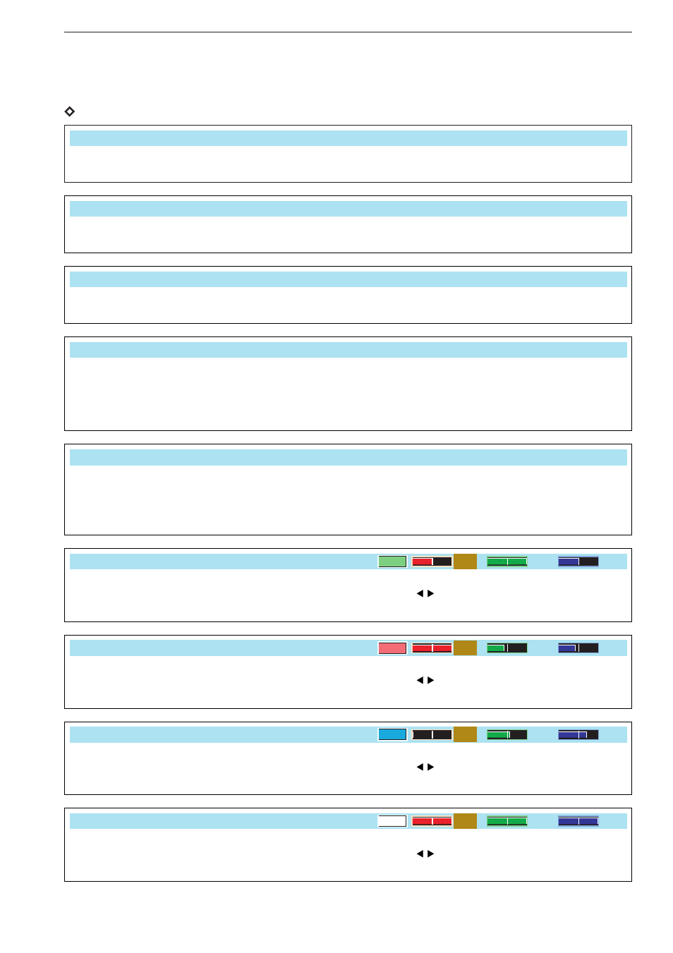 Icom IC-7700 User Manual | Page 71 / 214
