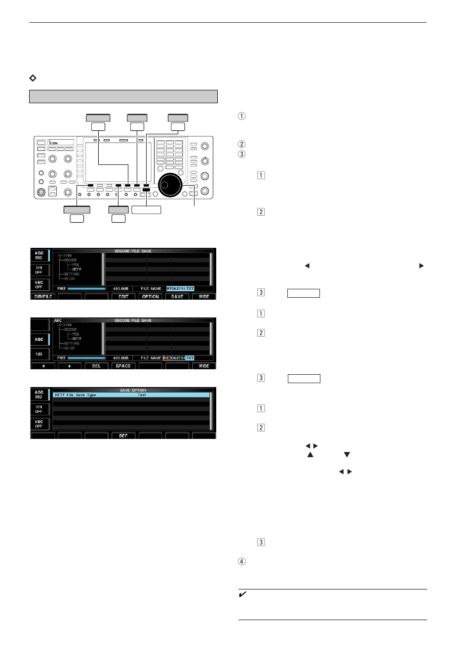 Ddata saving | Icom IC-7700 User Manual | Page 72 / 214