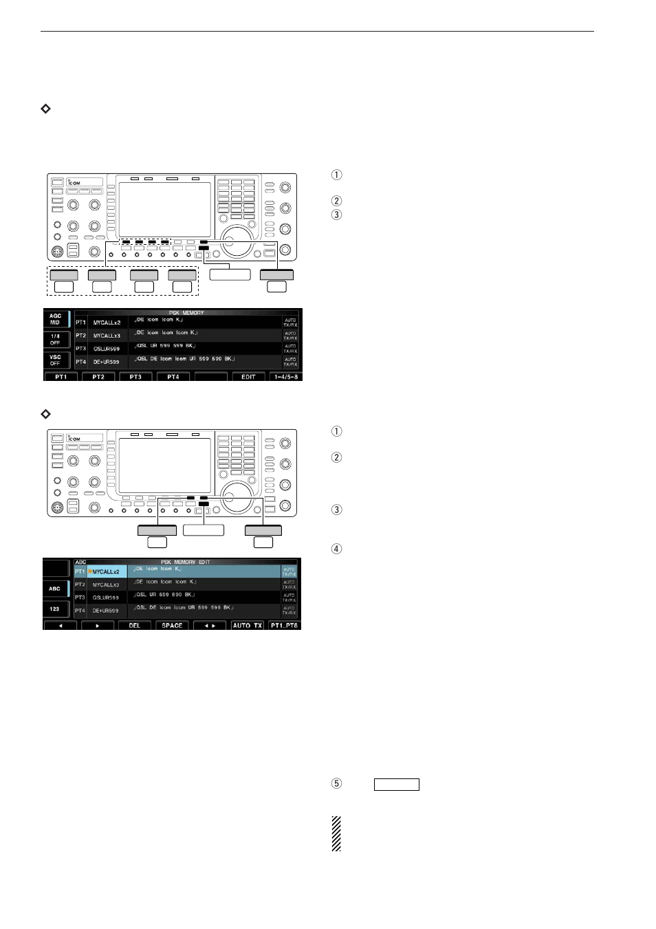 Dautomatic transmission/reception setting | Icom IC-7700 User Manual | Page 76 / 214