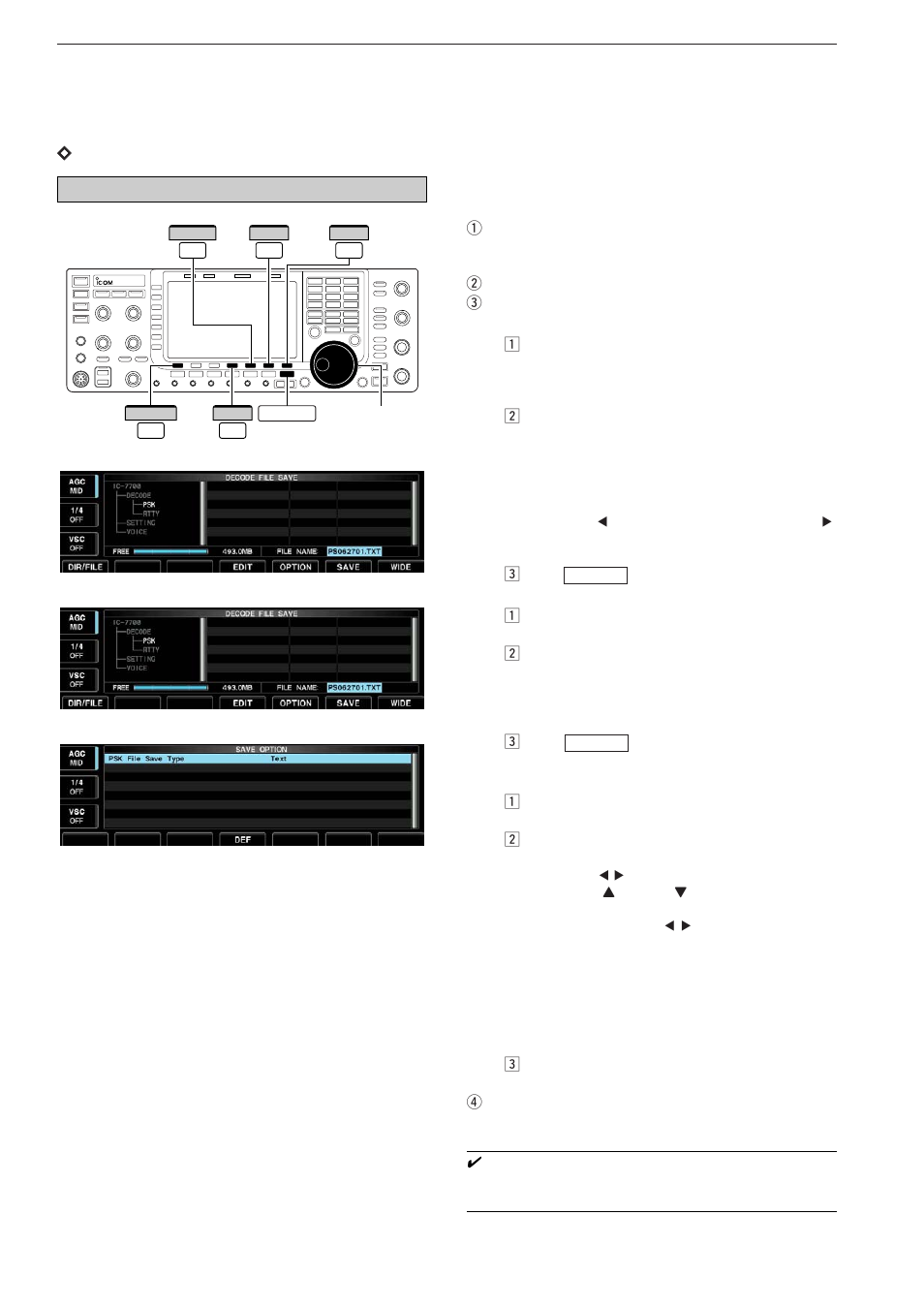 Ddata saving | Icom IC-7700 User Manual | Page 80 / 214