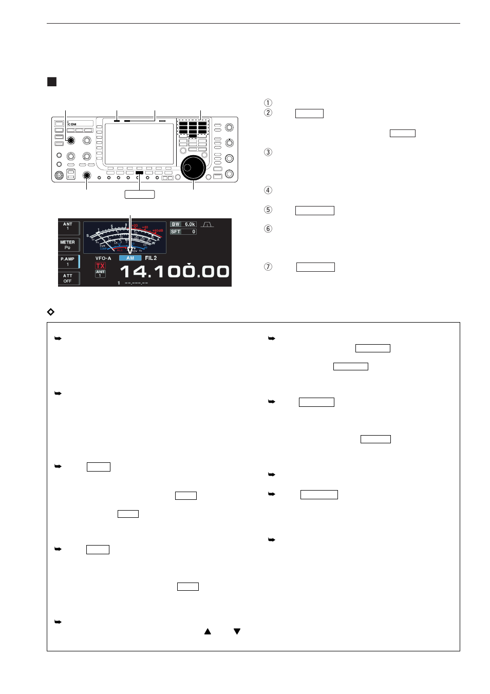 Operating am, Dconvenient functions for receive | Icom IC-7700 User Manual | Page 81 / 214