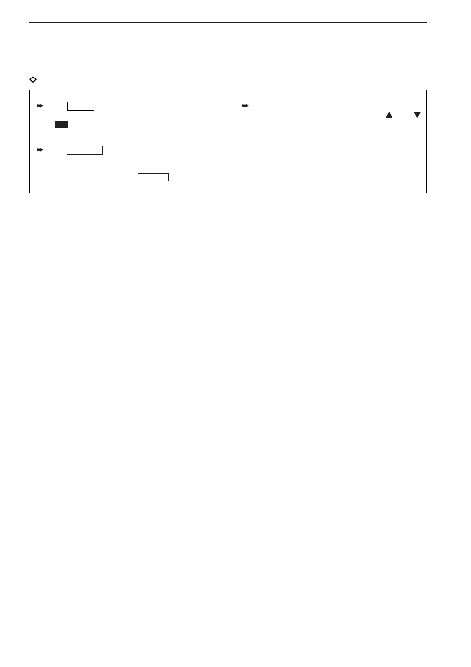 Icom IC-7700 User Manual | Page 82 / 214