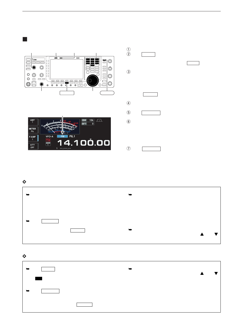 Operating fm, Dconvenient functions for receive, Dconvenient functions for transmit | Icom IC-7700 User Manual | Page 83 / 214