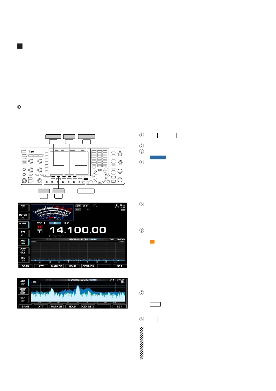 Spectrum scope screen, Dcenter mode | Icom IC-7700 User Manual | Page 90 / 214