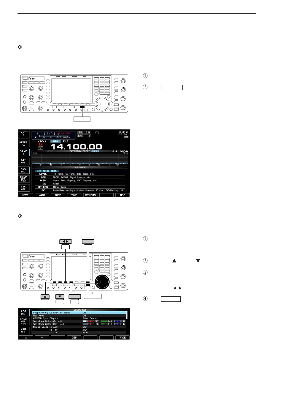 Dmini scope screen indication, Dscope set mode | Icom IC-7700 User Manual | Page 92 / 214