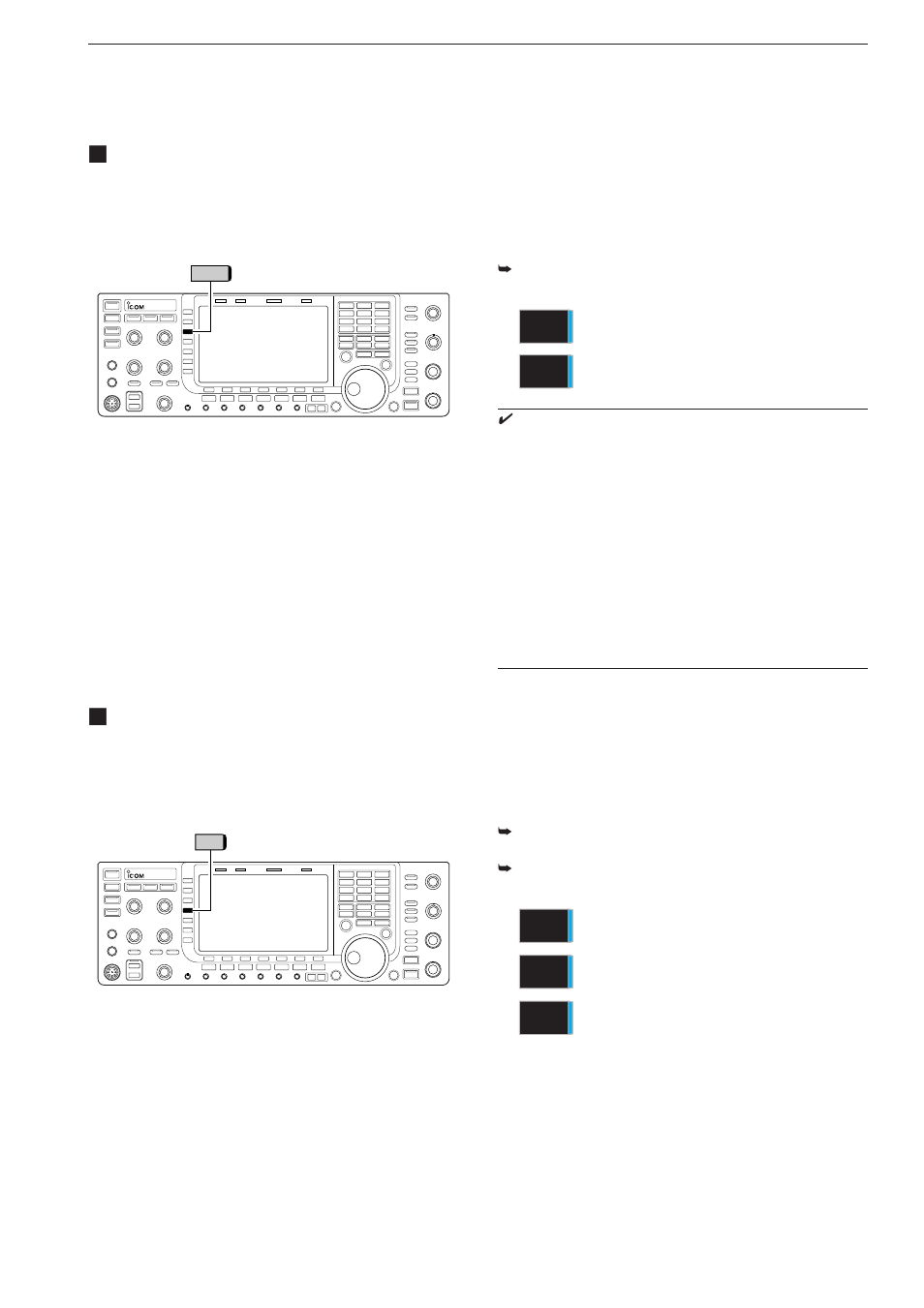 Preamplifier, Attenuator | Icom IC-7700 User Manual | Page 97 / 214