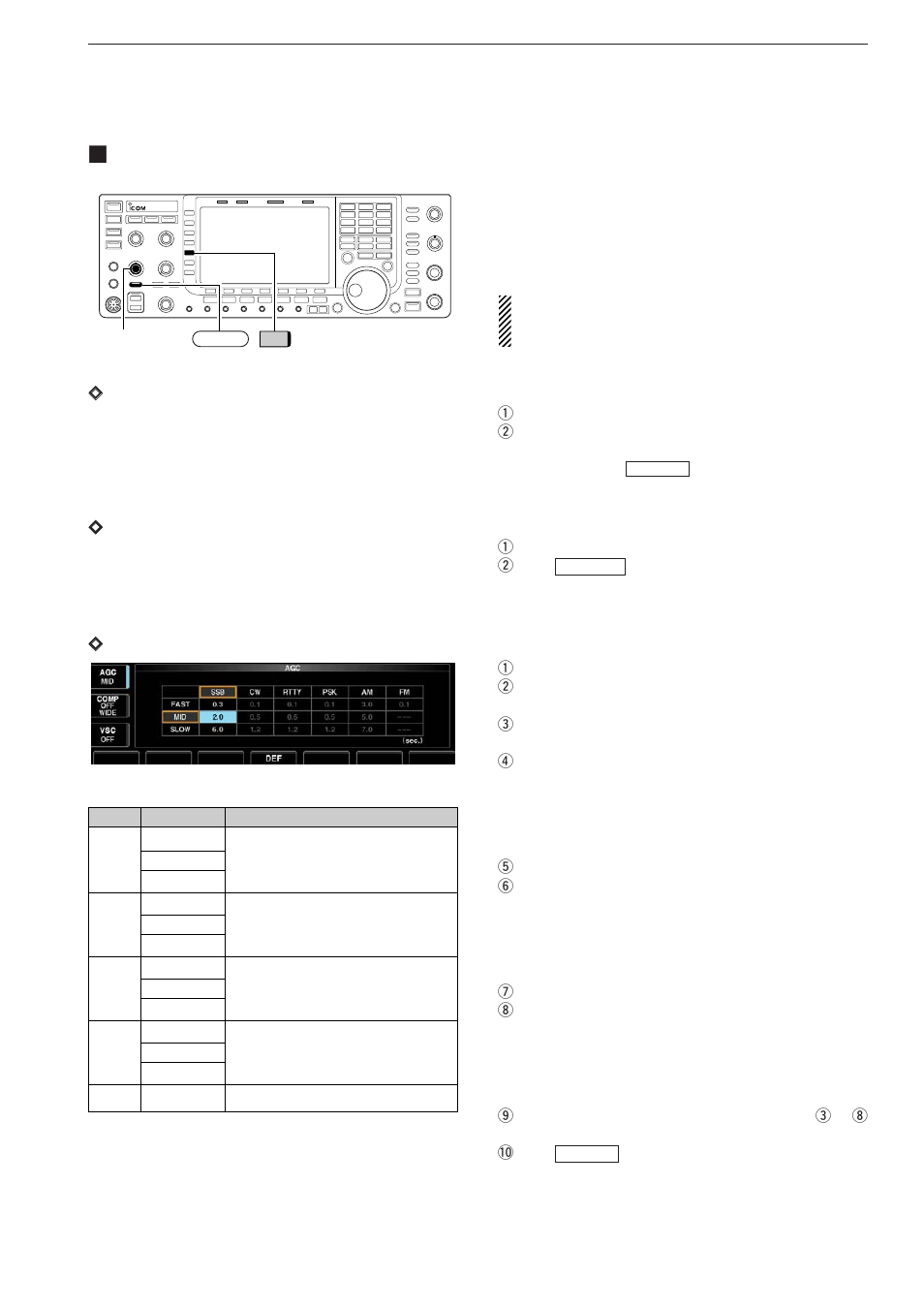 Agc function, Dselecting the preset value, Dadjusting the agc time constant | Dsetting the agc time constant preset value | Icom IC-7700 User Manual | Page 99 / 214