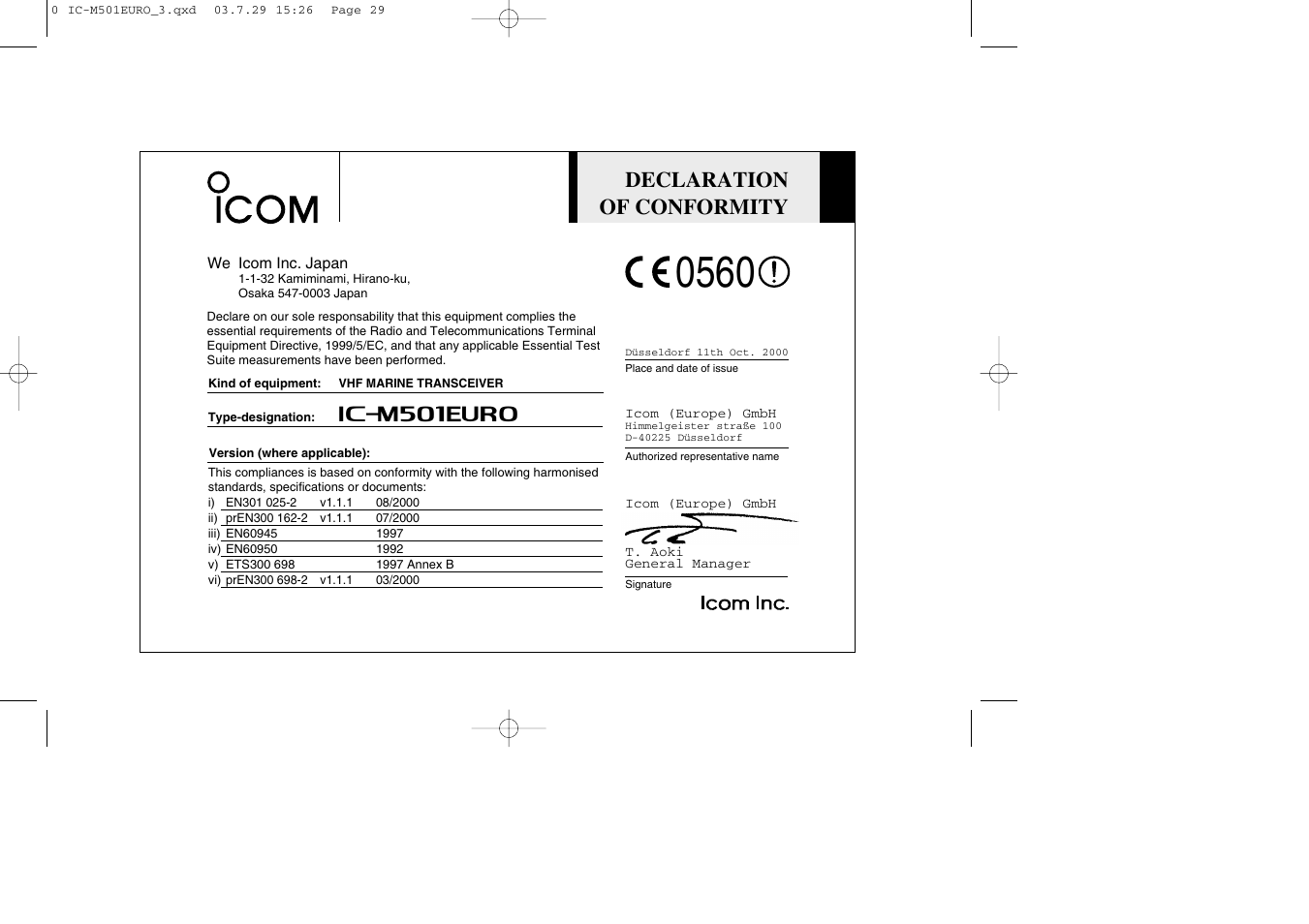 Declaration of conformity | Icom VHF MARINE TRANSCEIVER IC-M501EURO User Manual | Page 33 / 34