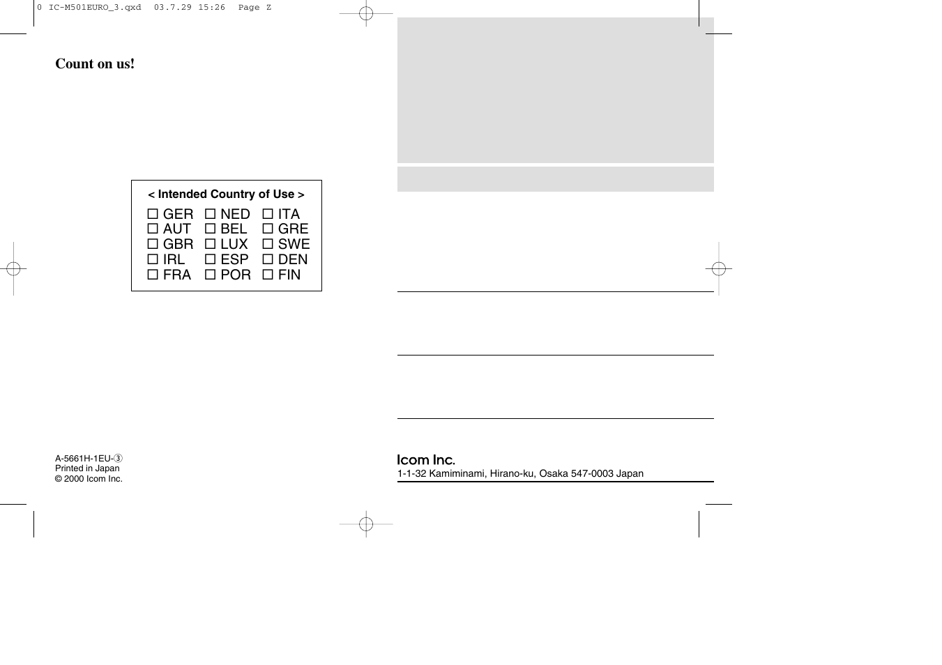 Icom VHF MARINE TRANSCEIVER IC-M501EURO User Manual | Page 34 / 34