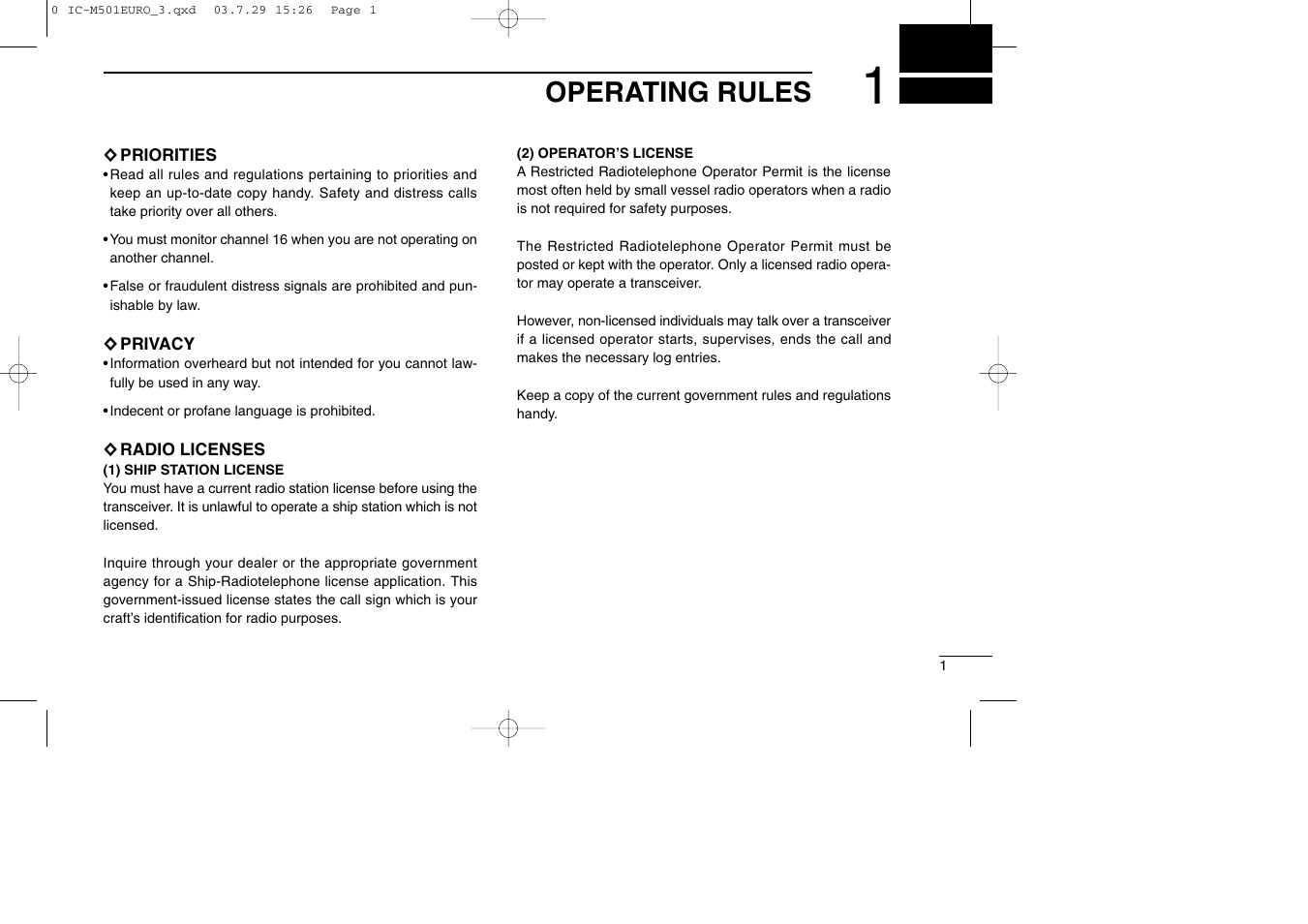 Operating rules | Icom VHF MARINE TRANSCEIVER IC-M501EURO User Manual | Page 5 / 34