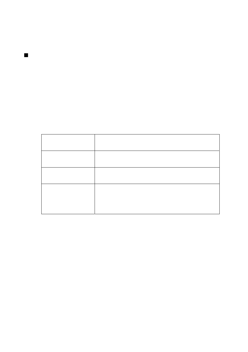 Network >> network | IPUX CS101A User Manual | Page 24 / 50