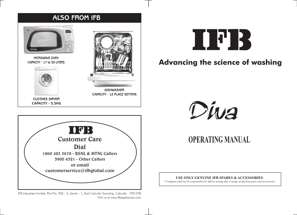 IFB Appliances Diva WT DIV B User Manual | 16 pages