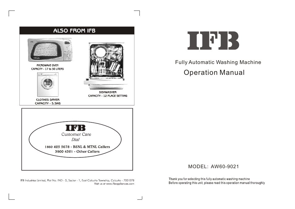 IFB Appliances AW60-9021 User Manual | 14 pages