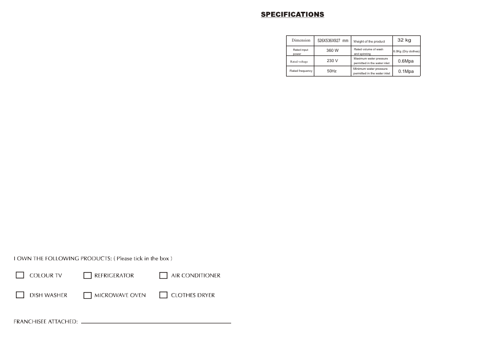 Т³гж 14 | IFB Appliances AW60-9021 User Manual | Page 14 / 14